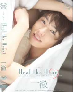 SILK-019 Iori Mochizuki (อิโอริ โมจิซูกิ) คืนไหนเธอเหนื่อยล้า ให้พี่มาบำบัด