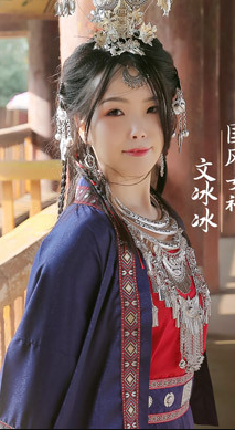 MAD-036 Minority Girl บุปผาซ่อนพิษ จอมยุทธ์สิ้นฤทธิ์พิศวาส