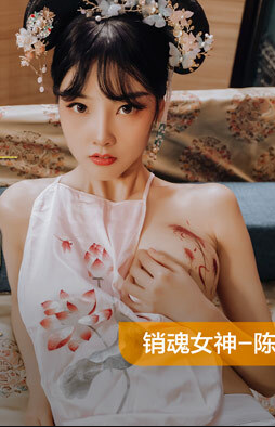 MAD-040 Legend of Harem สนมแค้นแสนสวาท พลิกราชบัลลังก์